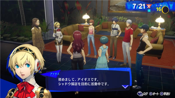 Ů������¼3ReloadȫDLC�ƽ����Ϸ�ص�