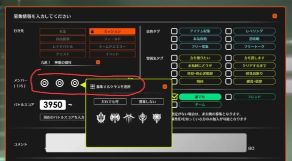 ��ɫЭ���ƽ����Ϸ����3