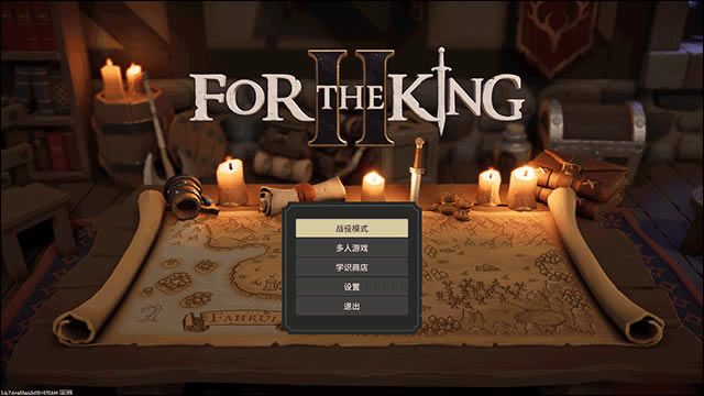 ���������淨����8