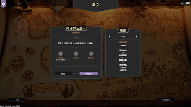 ���������淨����10