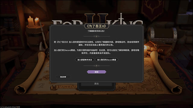 ���������淨����3