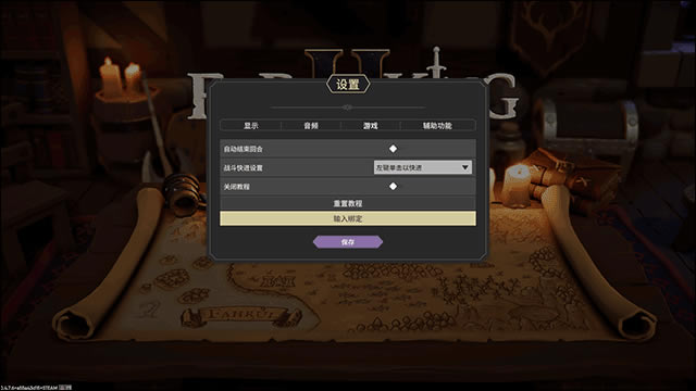 ���������淨����5