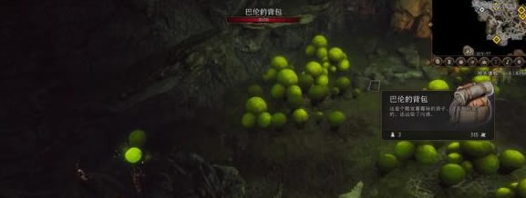 ����֮��3�ƽ��Ģ��������4