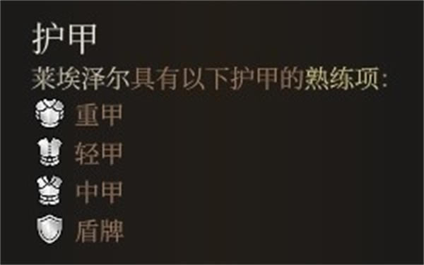 ����֮��3��ʽ��װ��������ϵͳ����1