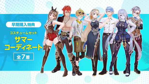 ��ɯ�����𹤷�3ѧϰ��DLC����Щ1