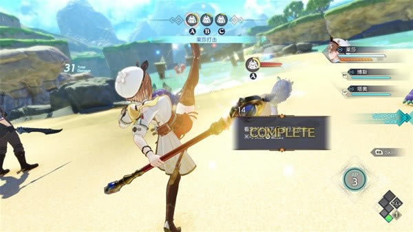 ��ɯ�����𹤷�3ѧϰ��ٶ�����Ϸ�淨1