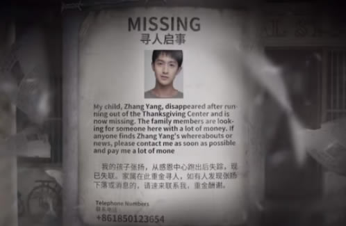 ��Խʮ���ŷ�ȫ���1