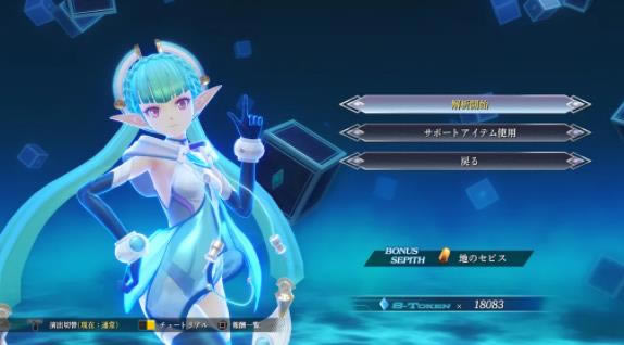 ��Ӣ�۴�˵��֮�켣2PC�ƽ�桿Ӣ�۴�˵��֮�켣2PC�ƽ������ �ⰲװ���İ�ٶ����̷���-���ĵ���