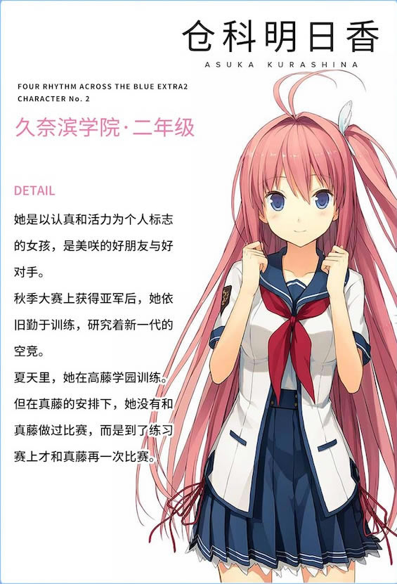 ����֮�˷���������EXTRA2�ƽ�桿��֮�˷���������EXTRA2�����ƽ������ �ٶ��봫��Դ����-���ĵ���