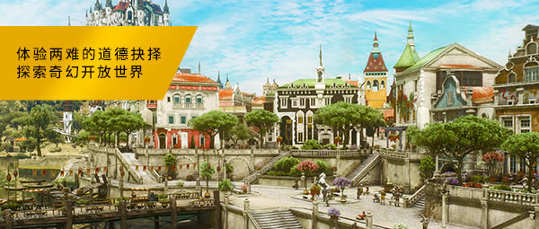 ��Ϸ��ɫ��ͼ2