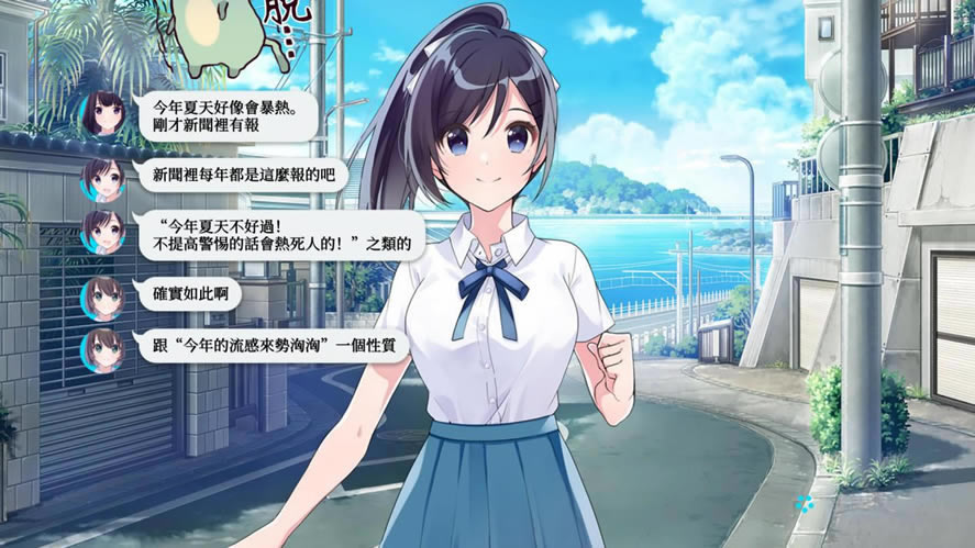 ���Ĺ켣�ƽ����2