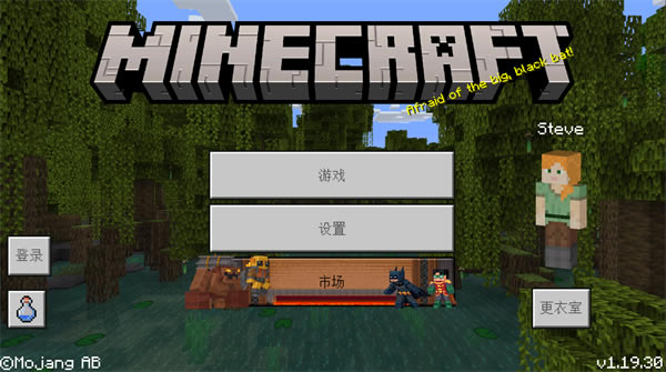 ��Ϸ���ܽ�ͼ