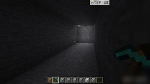 �ҵ�������Ұ���ôװģ���ͼ3