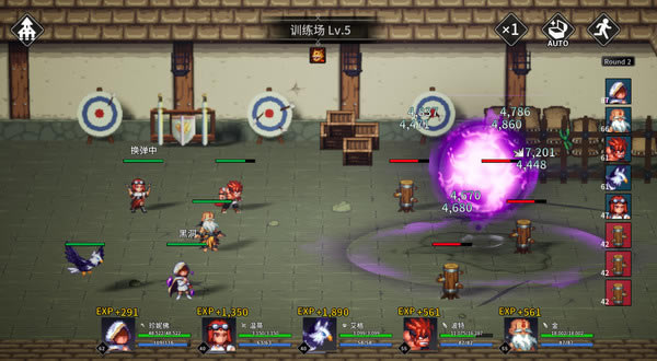 ����������Զ���ƽ��ٶ��ơ���������Զ�������ƽ������ ����ȫDLC �ٶ�����Դ����-���ĵ���