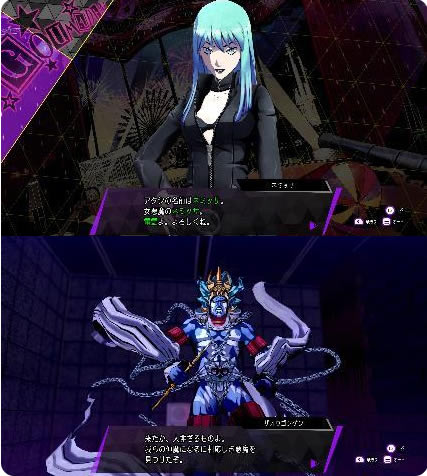 ��꺧��2�ƽ��DLC����7