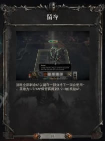 ��Ϸ���Խ�ͼ4