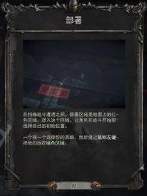 ����ɪ����ʿ��˵�ƽ��ٶ��������ء���ɪ����ʿ��˵��ʽ���ƽ�� ��Steam���İ棨���ٶ����̣�-���ĵ���