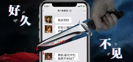 ���þò�����Ϸ���ء��þò�����Ϸ������ v1.0 ���԰�-���ĵ���