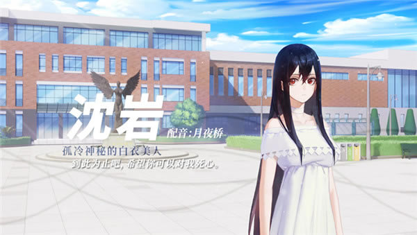 ��������ĩPCѧϰ����Ϸ����