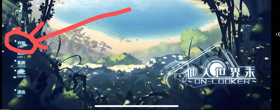 ȫ�����ô���1