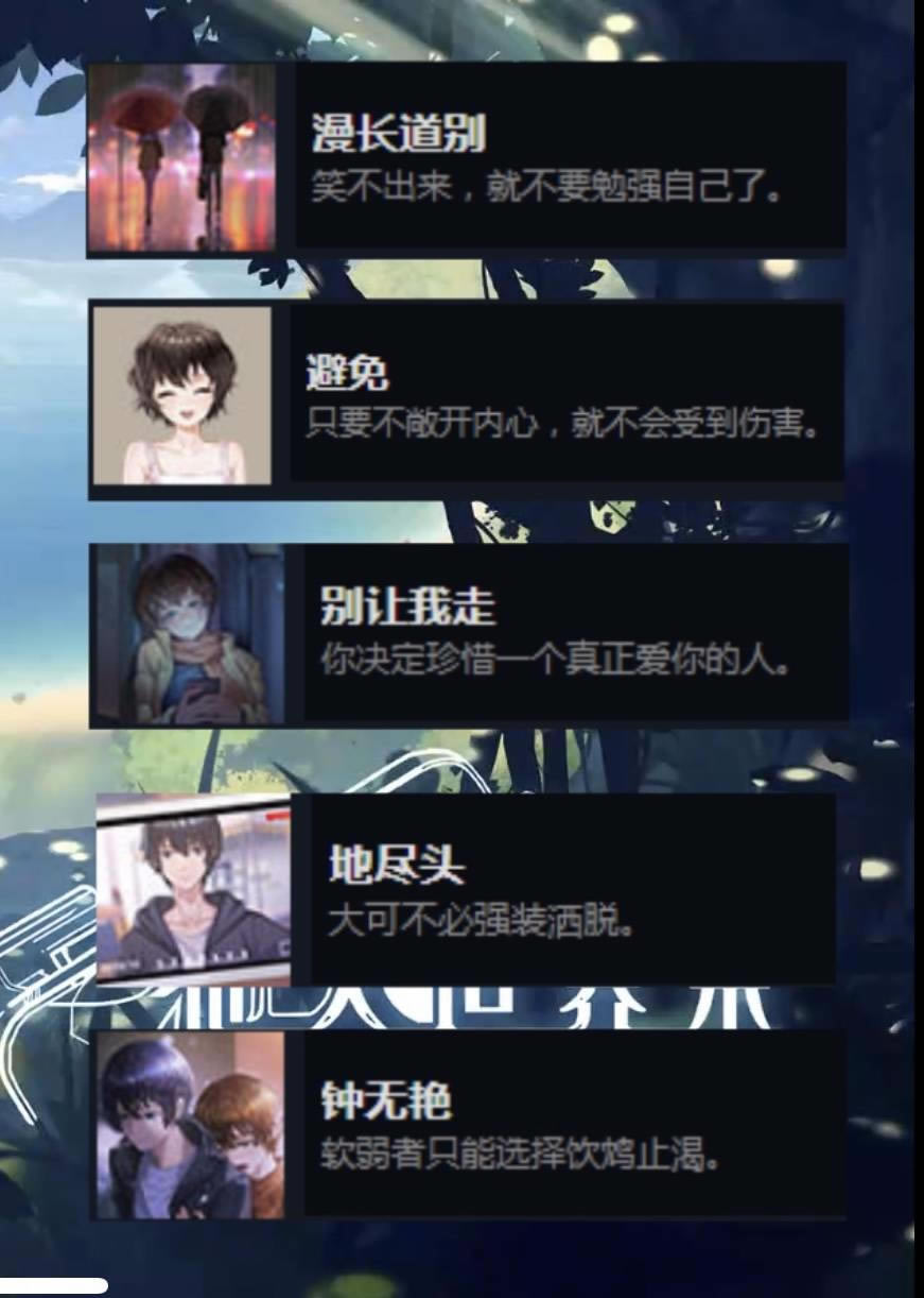 ����������ĩPCѧϰ�桿[������Դ]��������ĩ��������Ϸ���� ���԰�-���ĵ���