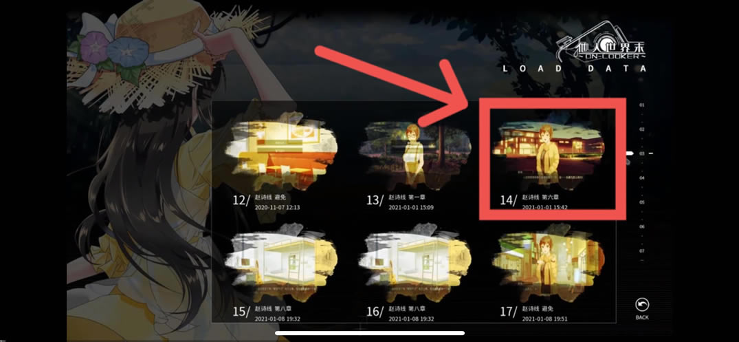 ȫ�����ô���3