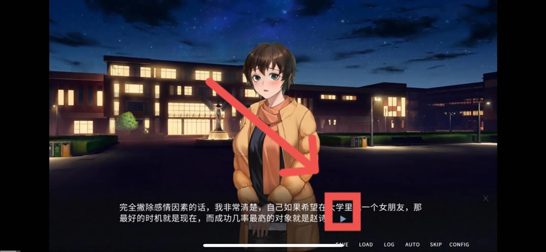 ȫ�����ô���5