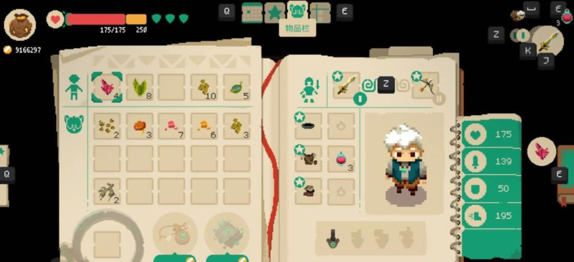 ��ô���󱳰�����1