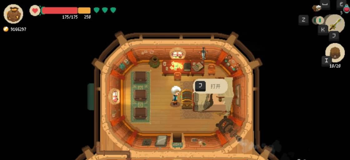 ��ô���󱳰�����3