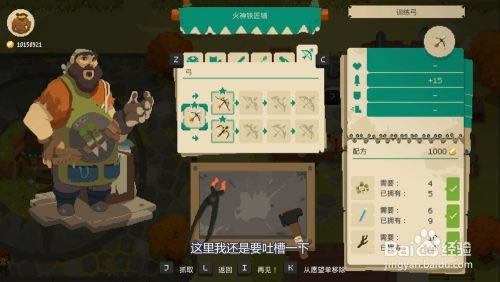 ��ο��ٵ�����������5