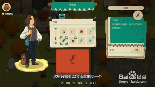 ��ҹ����ѧϰ���������ײ˵��桿ҹ���˺����ⰲװ������(�ٶ�������Դ) ȫDLC��-���ĵ���