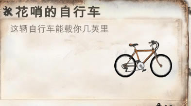 ����ؤģ����ѧϰ�桿��ؤģ�������� �ⰲװ��ɫ���İ�-���ĵ���