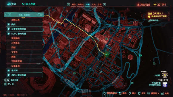 �������2077 2.1�ƽ�汾�θ�����Ҫע���1