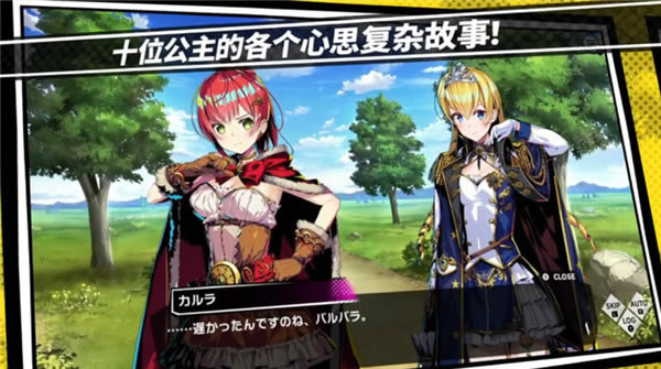 ��ս�����ƽ�� ��1��ͼƬ