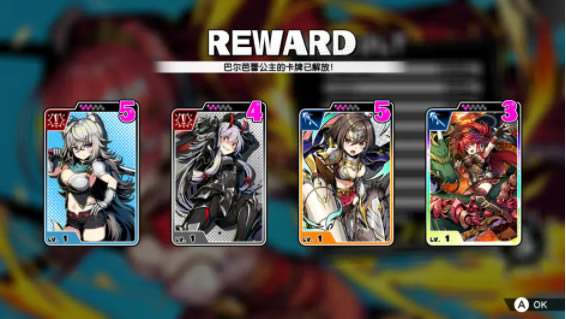 ��ս�����ƽ�濨���Ƽ�2