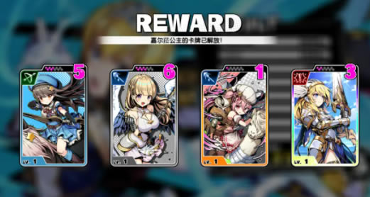 ��ս�����ƽ�濨���Ƽ�3