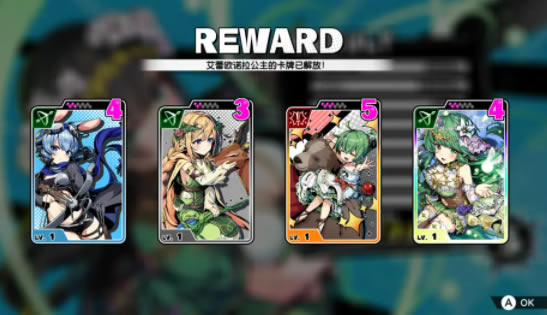 ��ս�����ƽ�濨���Ƽ�5