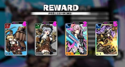 ��ս�����ƽ�濨���Ƽ�9