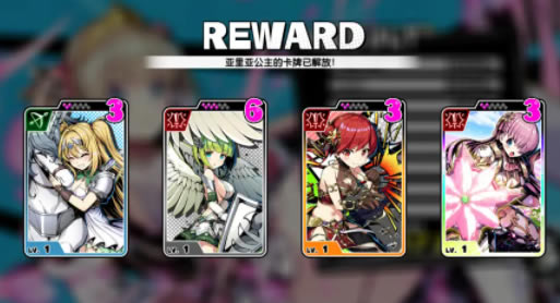 ��ս�����ƽ�濨���Ƽ�10