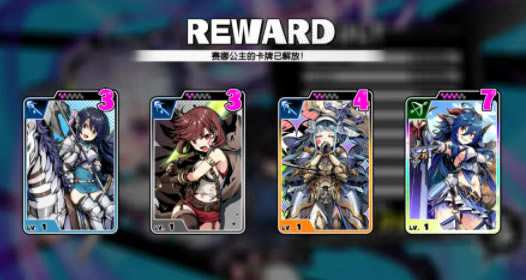 ��ս�����ƽ�濨���Ƽ�11