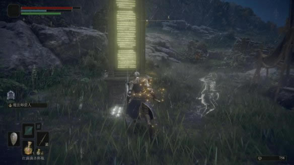 �����Ƿ����ƽ����Ϸ�ĵ�2