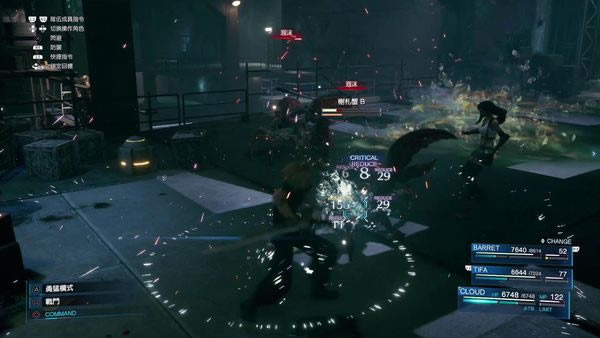 ���ջ���7���ƹ��ɰ��Ĵ��ѧ�з���ʽ�Ƽ�3