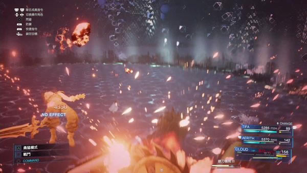 ���ջ���7���ƹ��ɰ��Ĵ��ѧ�з���ʽ�Ƽ�1