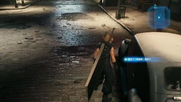 ���ջ���7���ƹ��ɰ���������ʵ��ħʯ�Ƽ�1