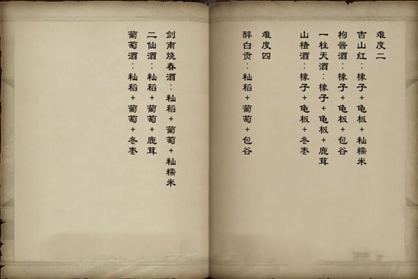 ��������2�ɾ�������