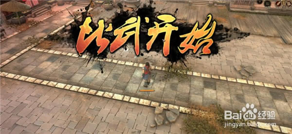 ������������Ŀͨ�ع���