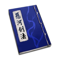 ���ӽ���