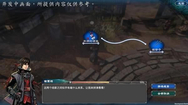 ��������2˼�������淨����1