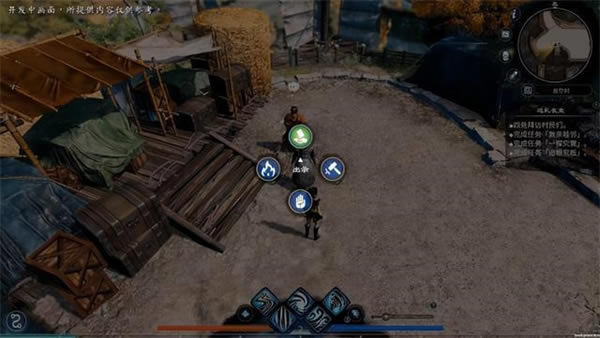 ��������2˼�������淨����2