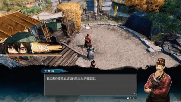 ��������2˼�������淨����4